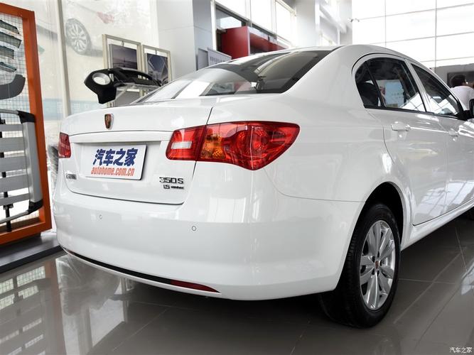 【图解图片_苏州建孚汽车荣威350图片】-汽车之家