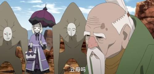 博人传人造人花岗阵亡历代火影赶往土之国救援