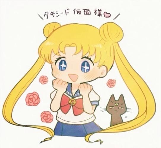 美少女战士 萌系壁纸 ( )