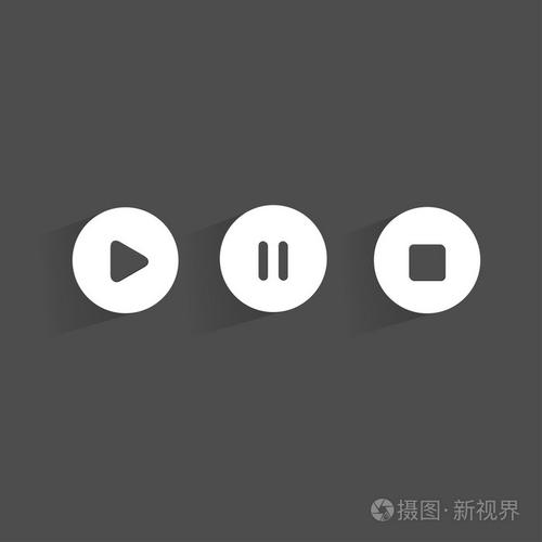 停止播放暂停在后台网页图标