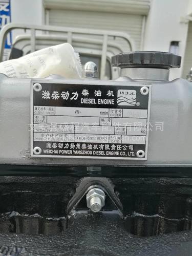 【扬柴485发动机总成,扬柴485发动机总成价格,图片,配件厂家】_汽配人