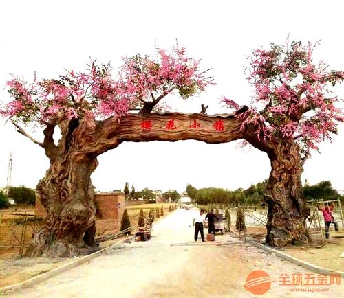 垂钓园大门 假树大门景观工程设计定做