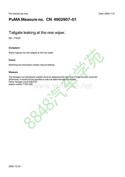 4902907-01 tailgate leaking at the rear wiper