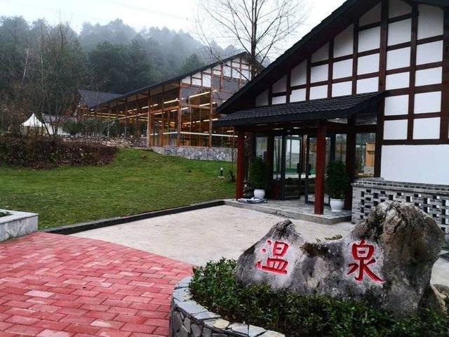 周边游推荐丨周末亲子游——息烽南山驿站旅游温泉