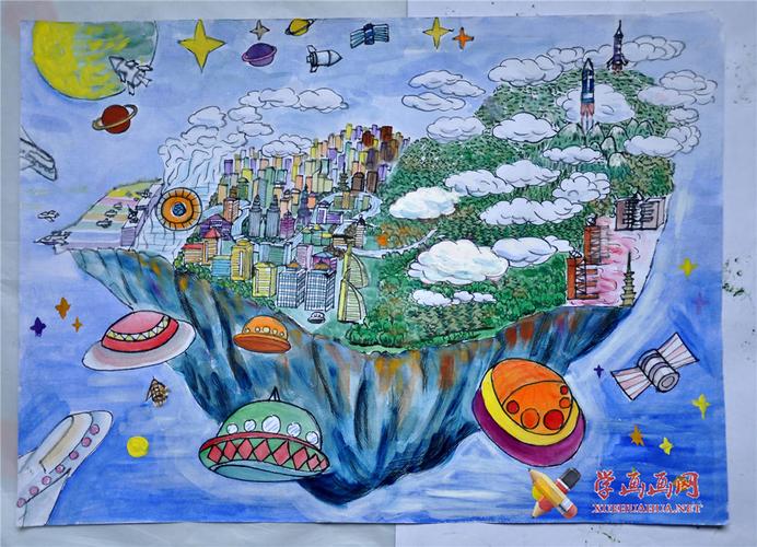 六年级小学生优秀科幻画《太空浮城》