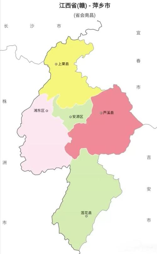 萍乡行政区划调整设想:宜春吉安6个县区划归萍乡管辖