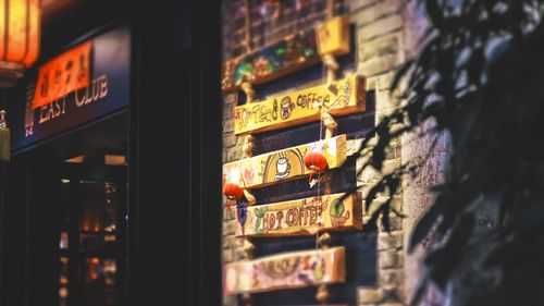 夏日桂林夜晚街拍1