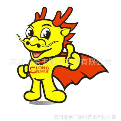 品牌造型玻璃钢雕塑,小龙人卡通雕塑,可加logo