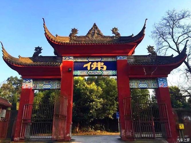 【重庆快乐哥】小游云篆寺.