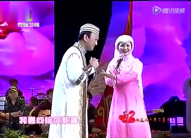 微西宁-青海花儿(马俊vs王春)