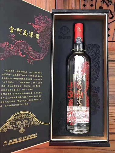 德州市台湾600毫升金门高粱酒58度