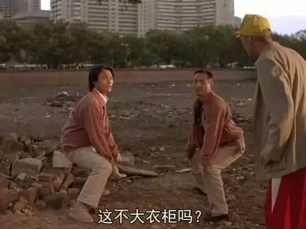 陈凯歌执导短片《百花深处》冯远征的表演堪称教科书