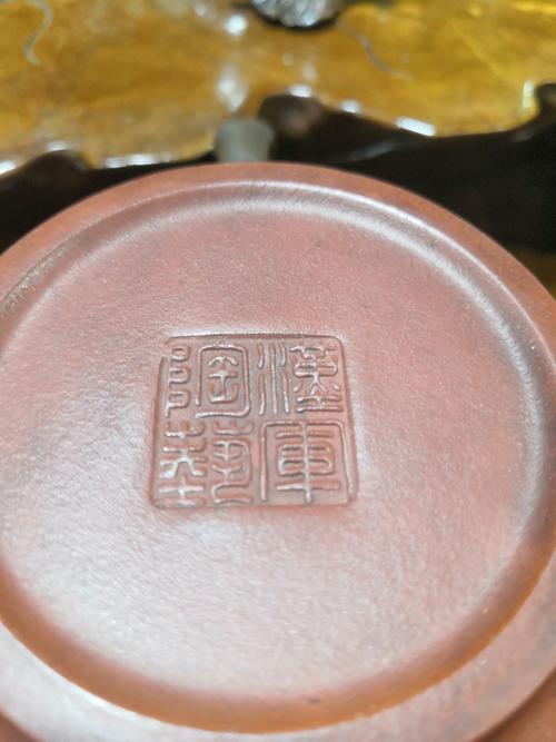 紫砂藏珍(二十):储汉军铭文紫砂壶