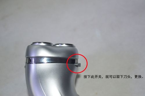 飞科剃须刀原装配件 fs330fs325 fs320刀头盖子外壳刀片网支架