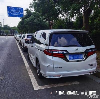 2020年奥德赛混动畅享版出售