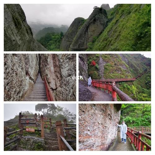新宁崀山风景区自驾游篇
