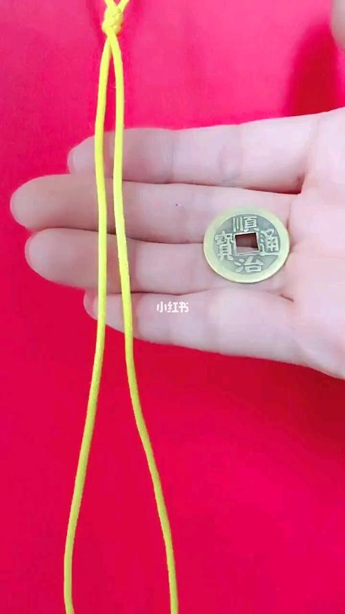 有粉丝问我这个铜钱的绑法,今天的教程送给他给他?_编