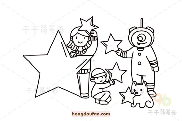 一起来玩星星游戏妈妈男孩机器人卡通简笔画大全