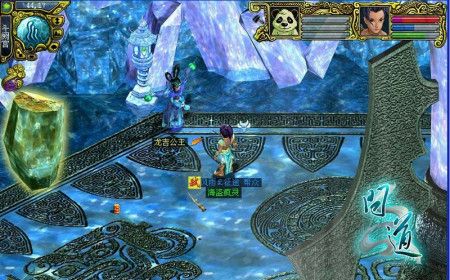 走遍天下抵挡妖魔入侵《问道》国庆专题活动