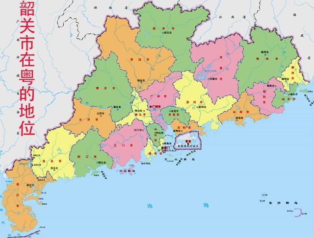 广东省韶关市行政区划,韶城被誉为——岭南名郡