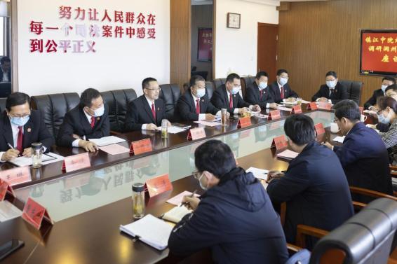 镇江中院党组书记院长刘亚军调研指导润州法院工作