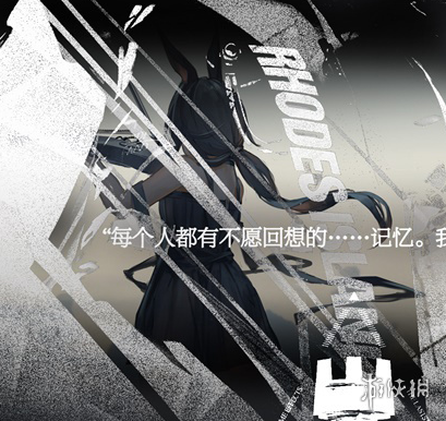 二,某蓝毛17年9月公开的早期人物q版模型,右上角人物目前还没有出现