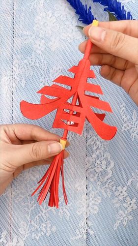 立体春字剪纸_剪纸_手工制作_手工_兴趣爱好_手工