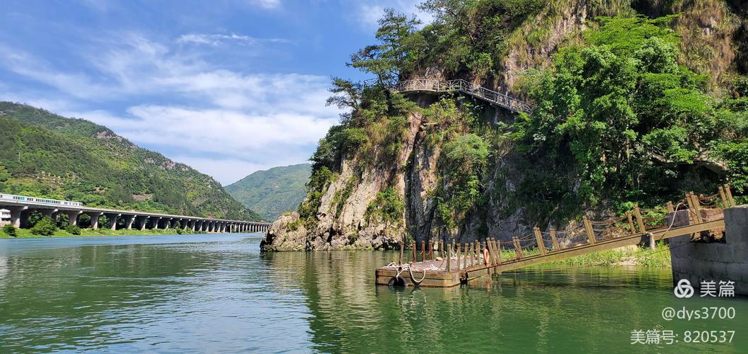 自驾游青田文成洞头游之一 青田石门洞
