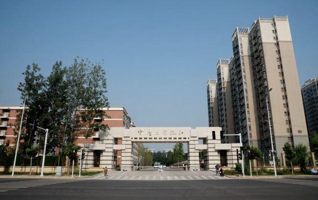 中原工学院怎么样?升级大学有希望吗?多少分考得上?