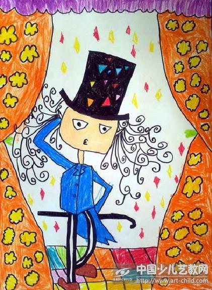 儿童画-魔术师-《少儿画苑》第18届国际少儿书画大赛获奖作品