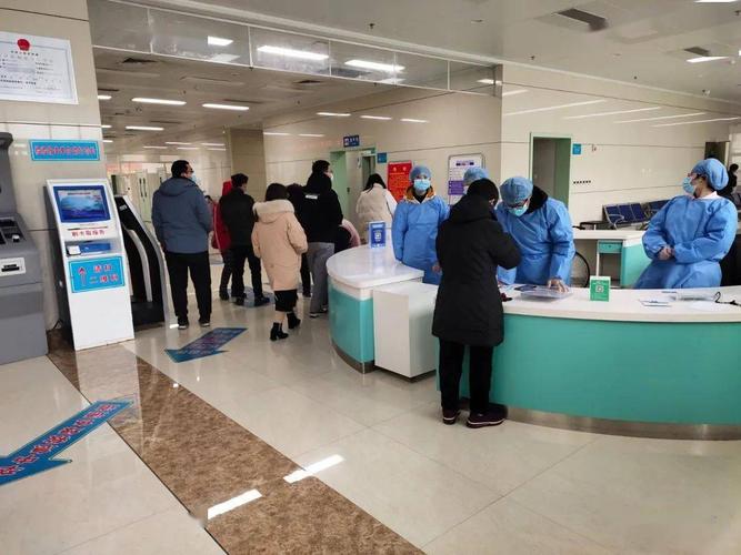 阳信县人民医院核酸检测事宜告知书