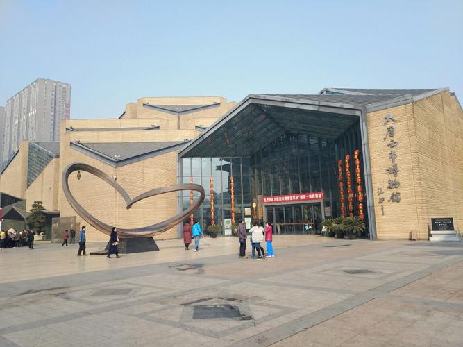 大唐西市博物馆旅游景点攻略图