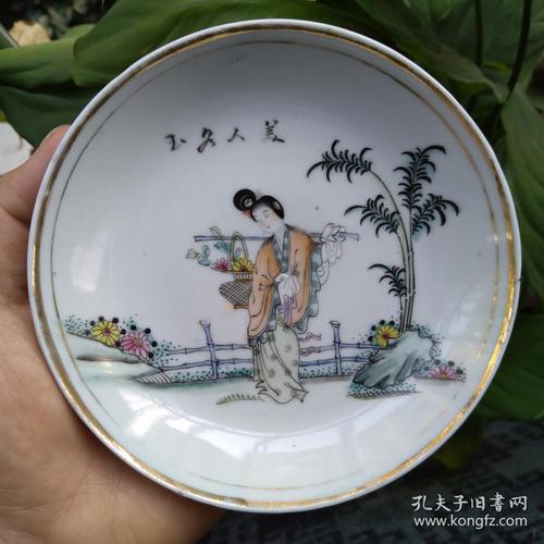 保真古董陶瓷器民国名家粉彩仕女盘一对全品古代人物瓷盘包老