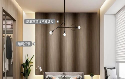 新品网红家居装饰木塑快装简格线格凹凸型长城格栅板护墙板背景墙