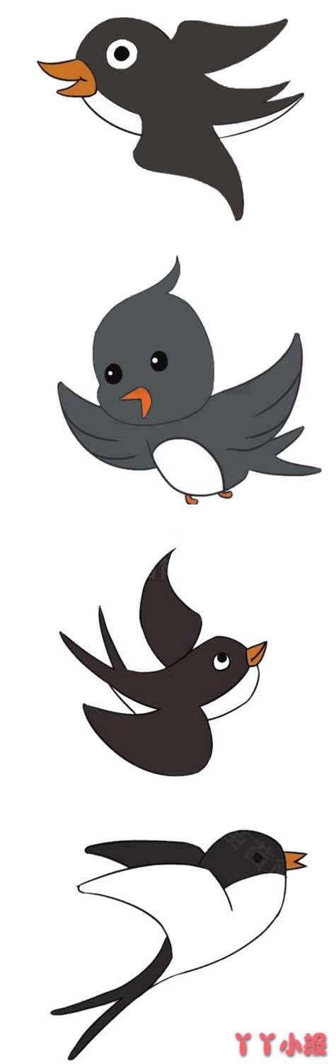 怎么画卡通小燕子简笔画步骤图解涂色简单又漂亮