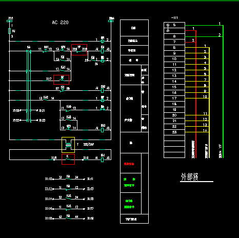 消防排烟机送风机控制电路图