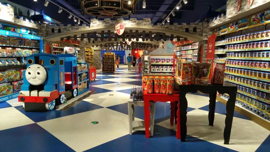 哈姆雷斯玩具店