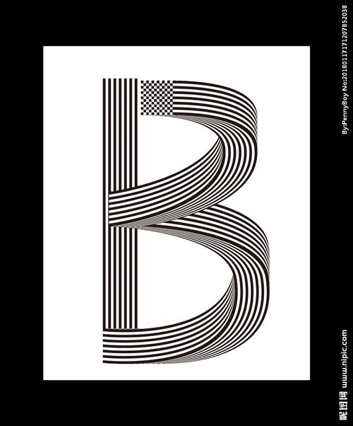 b b字母设计 创意字体设计图片
