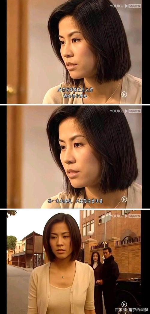 经典港剧刑事侦缉档案4中,徐飞和俏君的结局成了很多人心中的遗憾