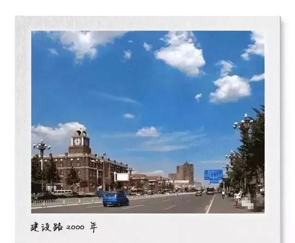 一组唐山老照片,感受城市巨变! 一个年代的回忆