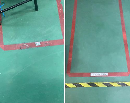 到目前为止,产线不良品区域做出了如下调整和优化(左图为整改前,右图