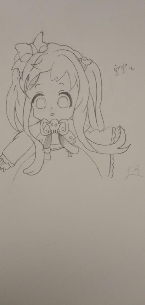 手绘八寻宁宁服装q人物u