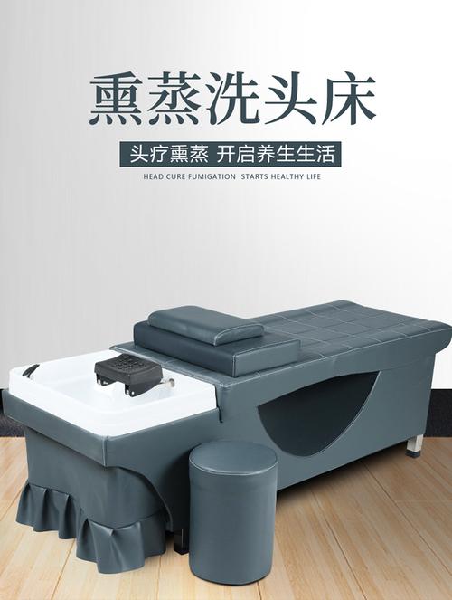 发廊洗头床理发店专用美发店按摩床熏蒸床头疗床简约泰式洗头床