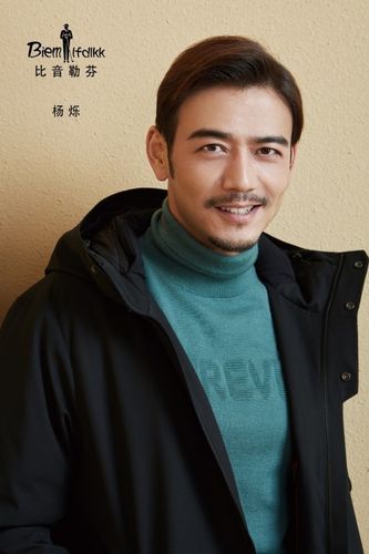 2019《跨界歌王》收官|比音勒芬代言人杨烁"用心"感动