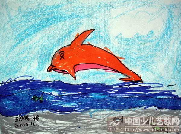 作品名称:  《快乐的小海豚》
