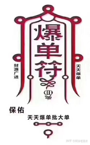 祝大家天天爆单,早日深圳湾1号提房!
