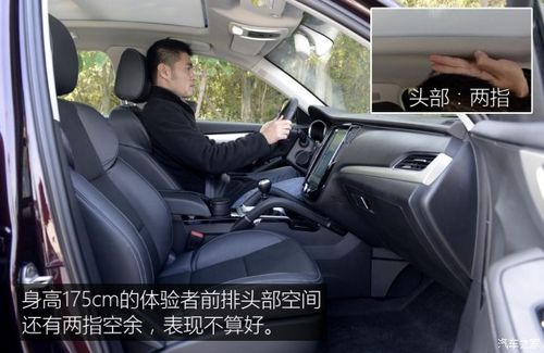 68万元 众泰sr7正式上市