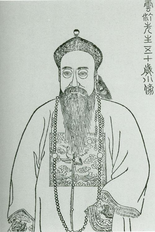 陶澍于乾隆四十三年十一月三十日(1779年元月17日)出生湖南安化县小淹