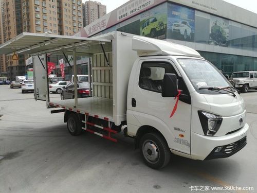 2万元 兰州缔途gx载货车促销中