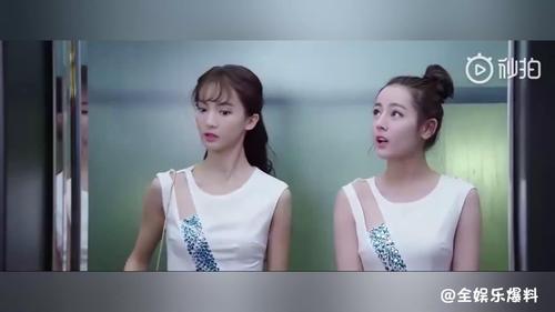 关晓彤,赵韩樱子,迪丽热巴,金晨撞衫片段